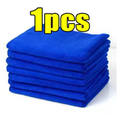 High End Micro Fiber Detailing Cloth