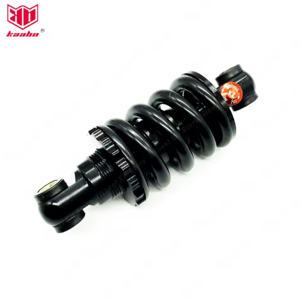 125mm Adjustable Suspension