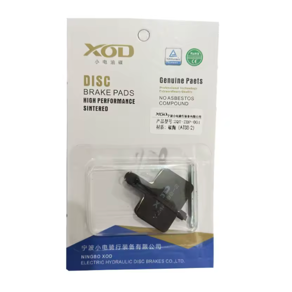 XOD Replacement Brake Pads